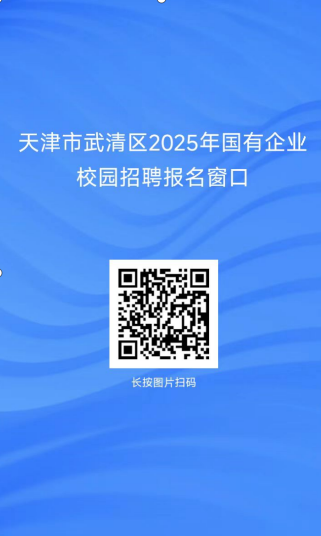 截屏2025-11-24 16.21.19.png