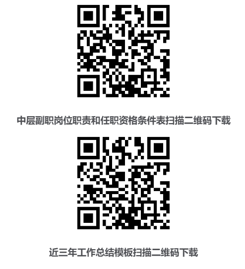 微信截图_20251205095552.png