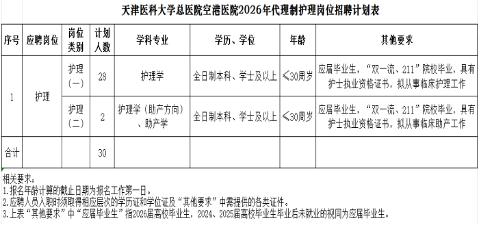 1775609503288816.png image.png